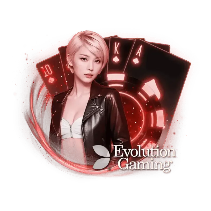 EVOLUTION GAMING BY สล็อต ฟรี เครดิต รับ ทันที