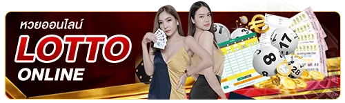 BY สล็อต ฟรี เครดิต รับ ทันที